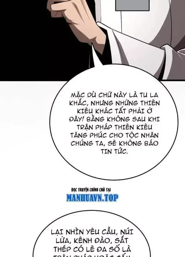 Vạn Tộc! Tru Sát!! Chapter 23 - Trang 2