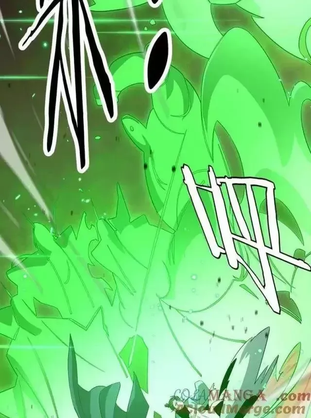 Vạn Tộc! Tru Sát!! Chapter 23 - Trang 2