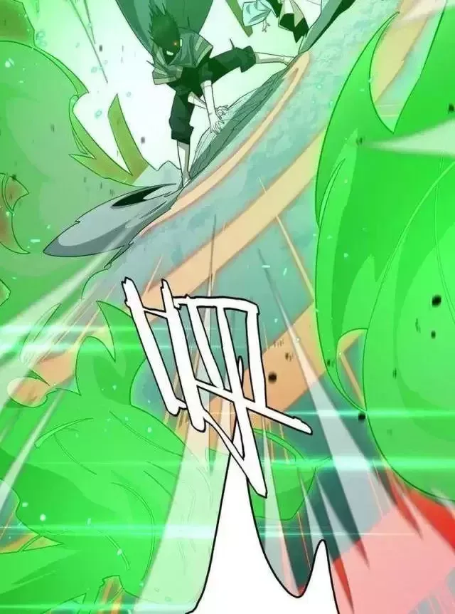 Vạn Tộc! Tru Sát!! Chapter 23 - Trang 2