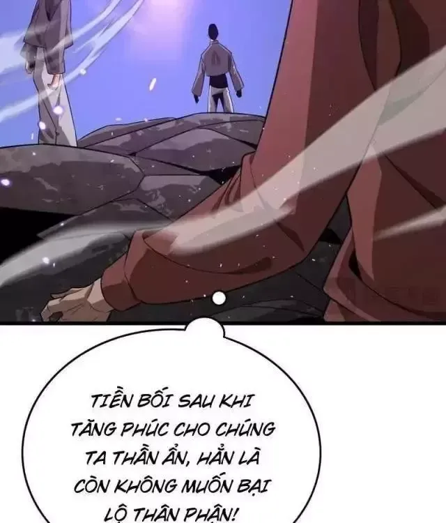 Vạn Tộc! Tru Sát!! Chapter 23 - Trang 2