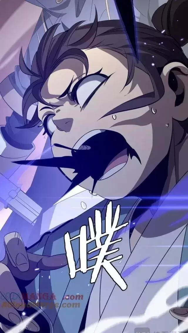 Vạn Tộc! Tru Sát!! Chapter 23 - Trang 2