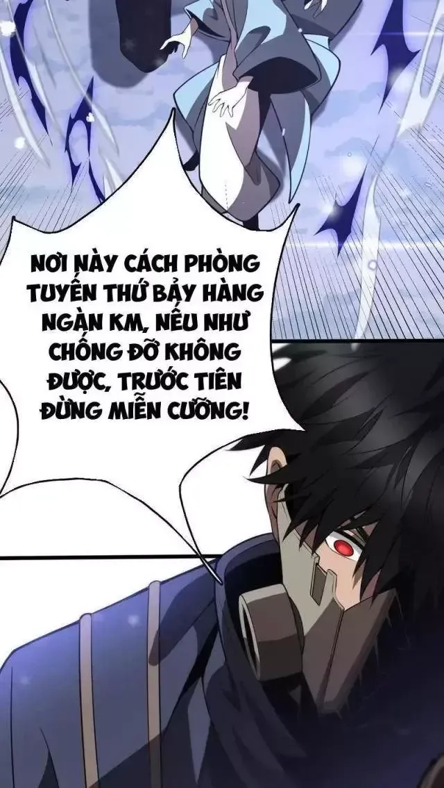 Vạn Tộc! Tru Sát!! Chapter 23 - Trang 2