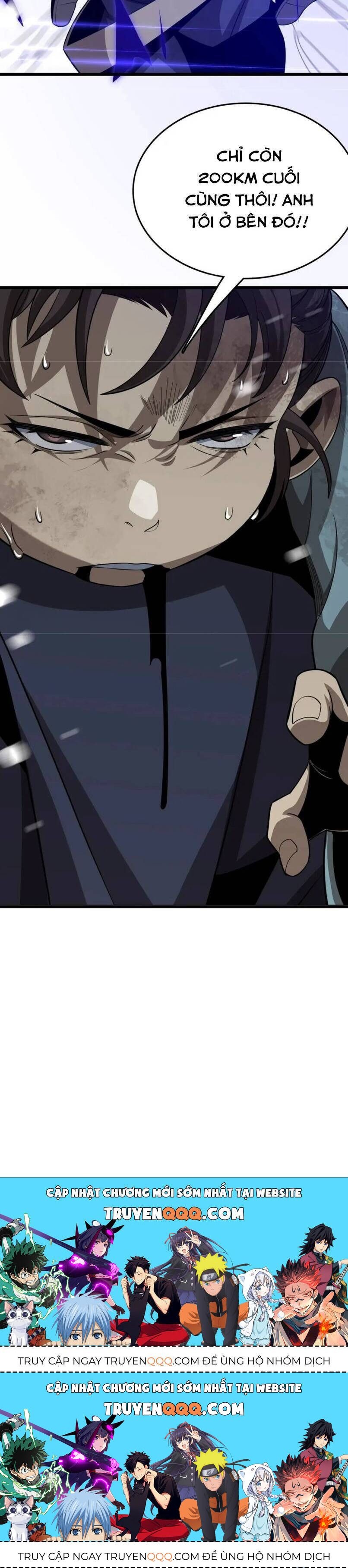 Vạn Tộc! Tru Sát!! Chapter 24 - Trang 2