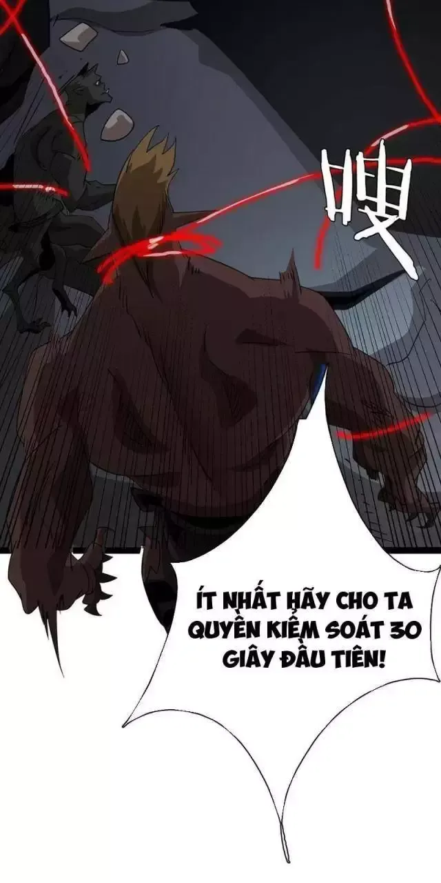 Vạn Tộc! Tru Sát!! Chapter 25 - Trang 2