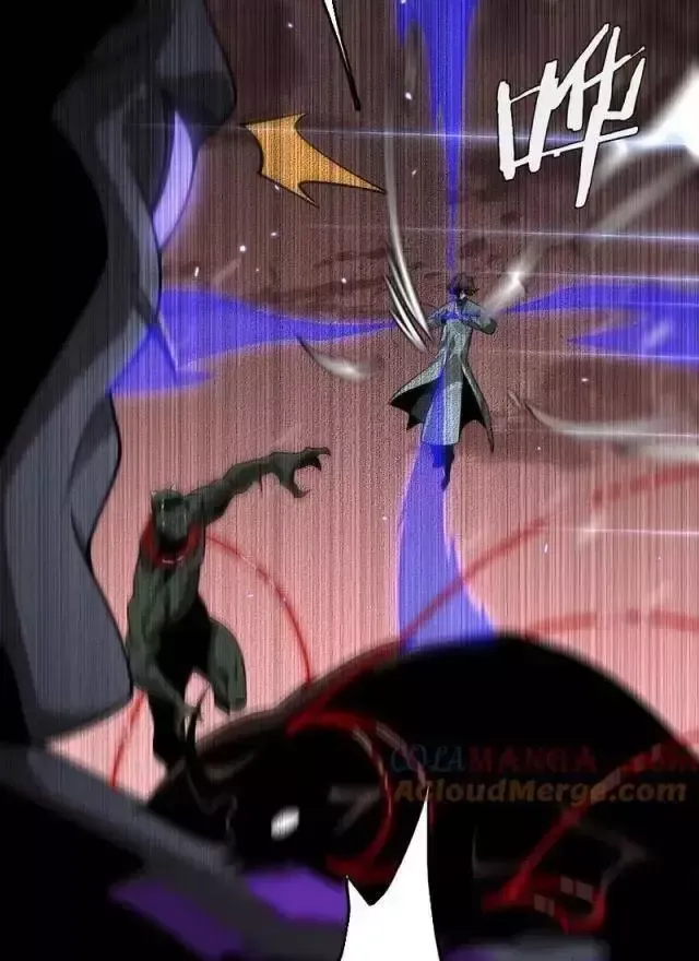 Vạn Tộc! Tru Sát!! Chapter 25 - Trang 2