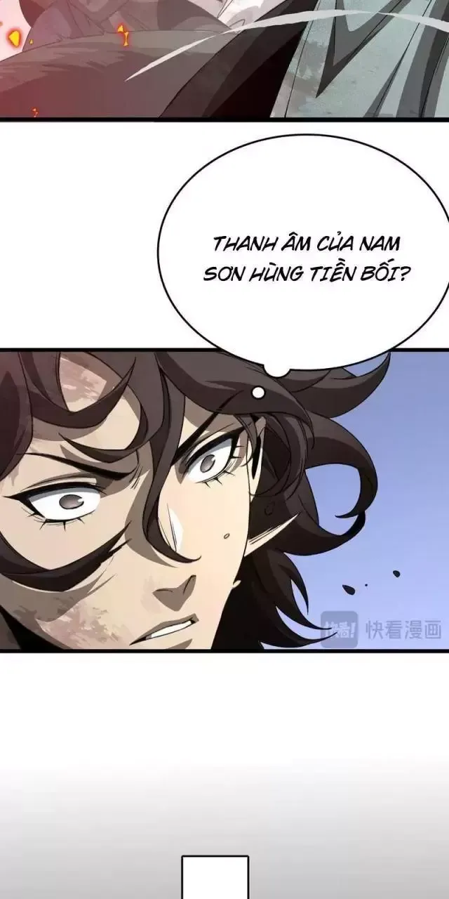 Vạn Tộc! Tru Sát!! Chapter 25 - Trang 2