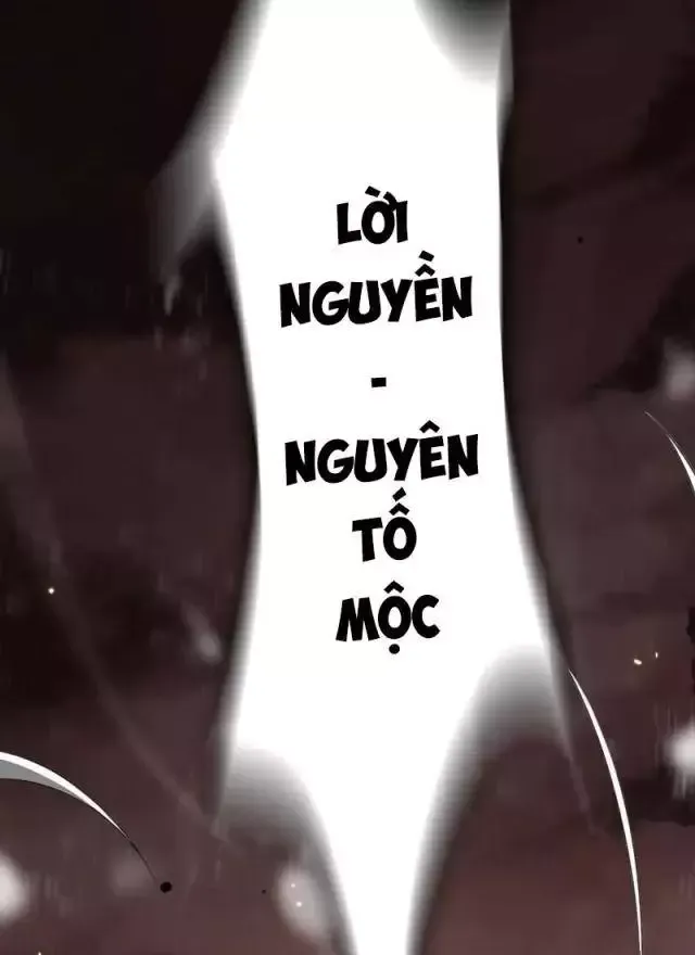 Vạn Tộc! Tru Sát!! Chapter 25 - Trang 2