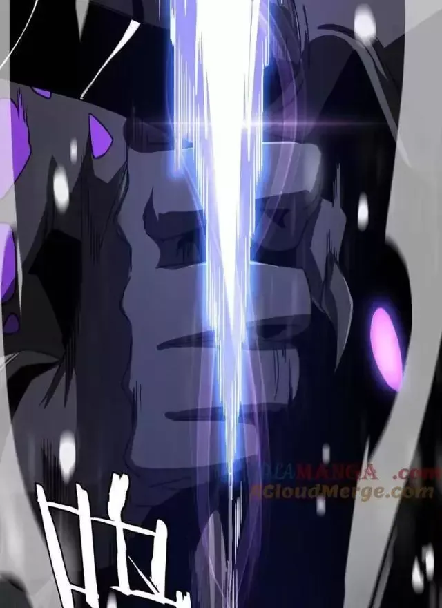 Vạn Tộc! Tru Sát!! Chapter 25 - Trang 2