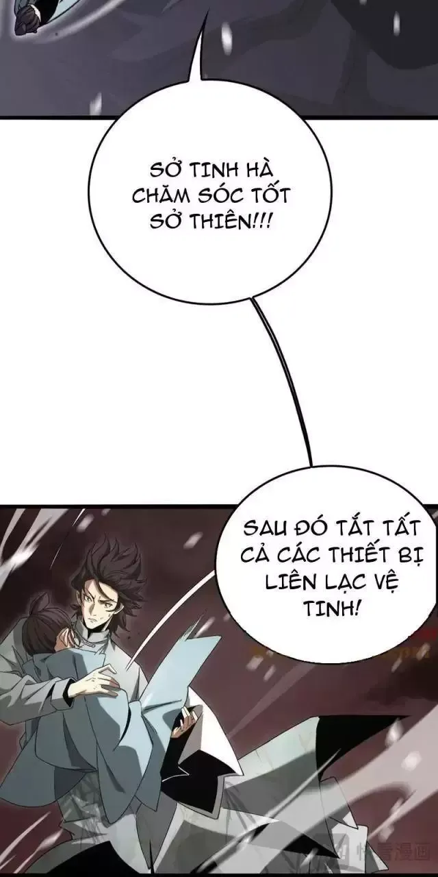 Vạn Tộc! Tru Sát!! Chapter 25 - Trang 2