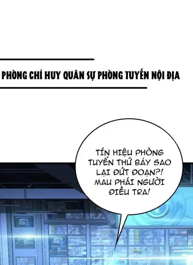 Vạn Tộc! Tru Sát!! Chapter 25 - Trang 2