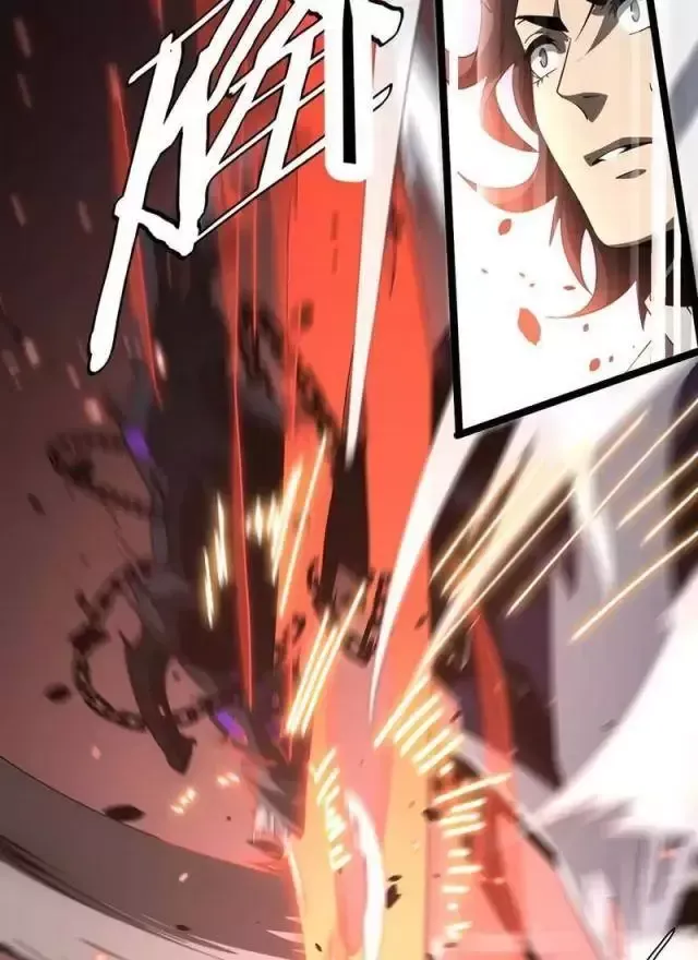 Vạn Tộc! Tru Sát!! Chapter 25 - Trang 2