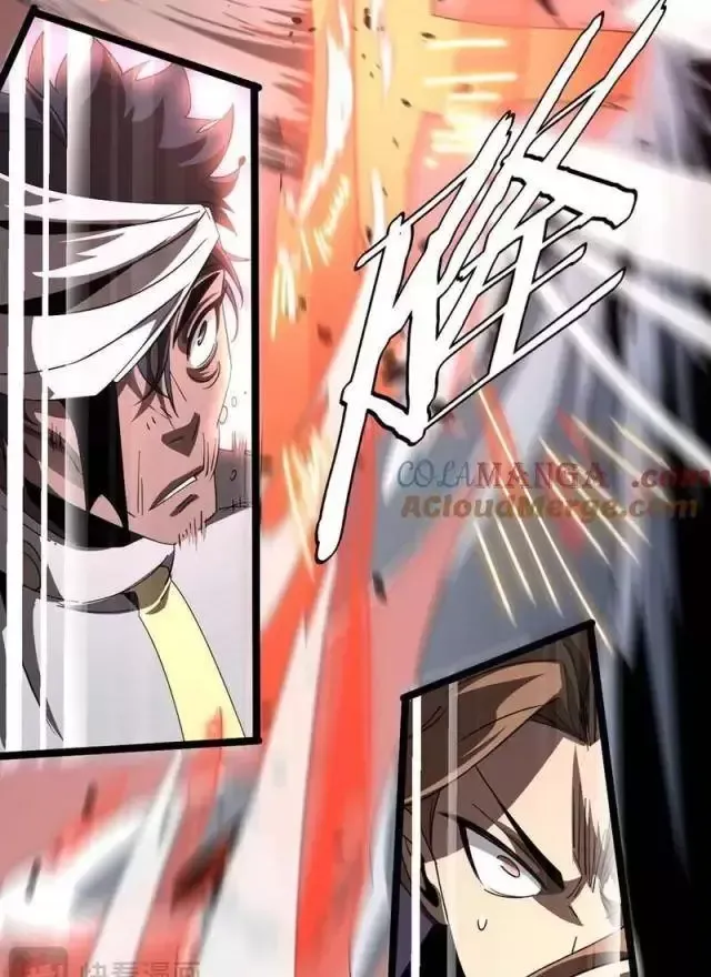 Vạn Tộc! Tru Sát!! Chapter 25 - Trang 2