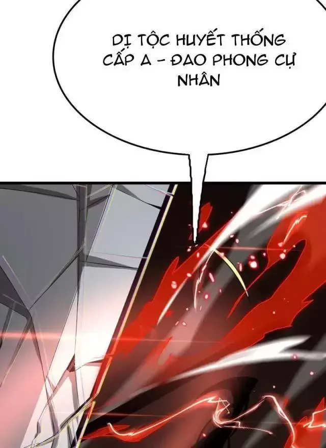 Vạn Tộc! Tru Sát!! Chapter 25 - Trang 2