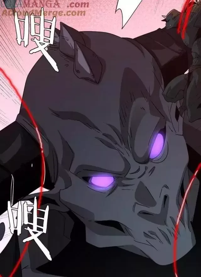 Vạn Tộc! Tru Sát!! Chapter 25 - Trang 2