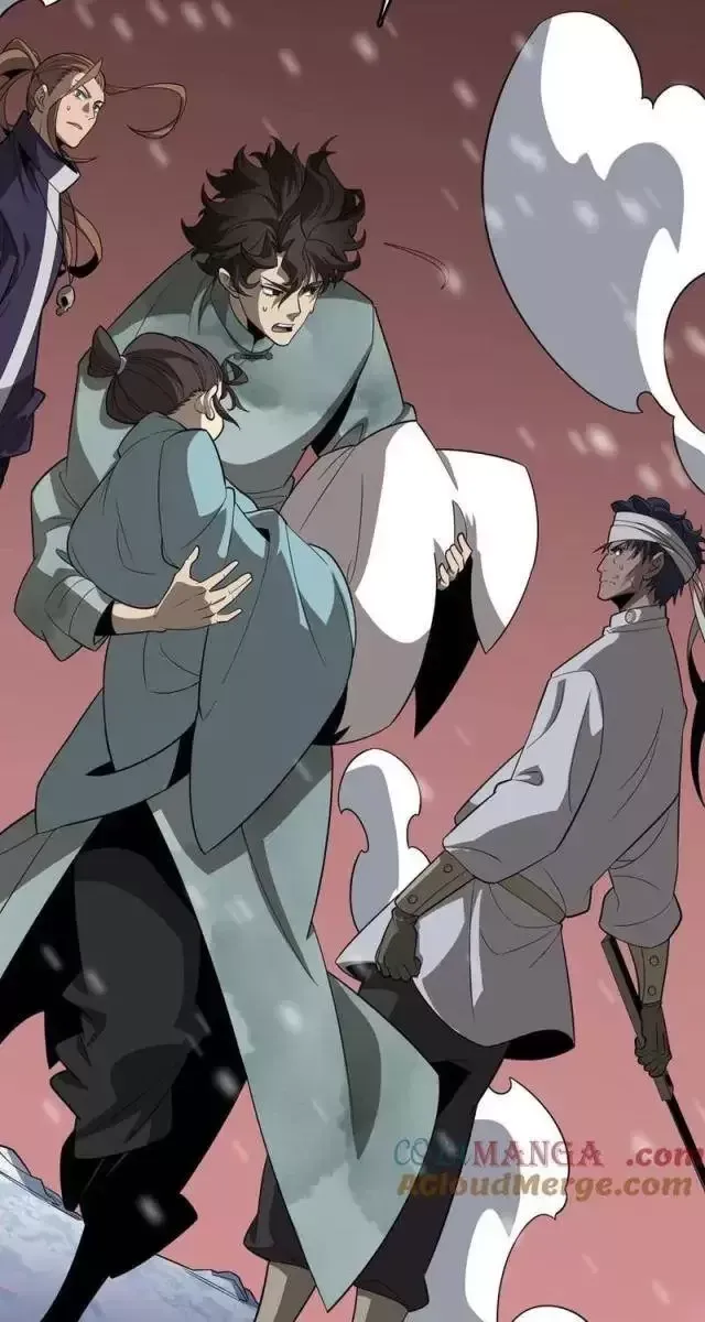 Vạn Tộc! Tru Sát!! Chapter 26 - Trang 2