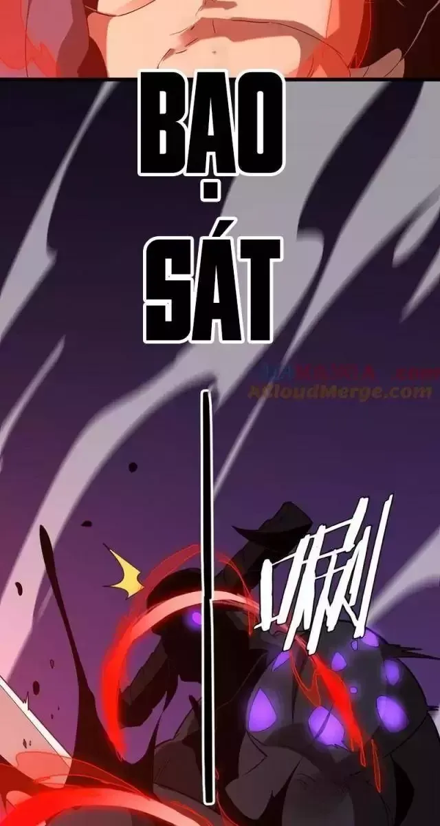 Vạn Tộc! Tru Sát!! Chapter 26 - Trang 2