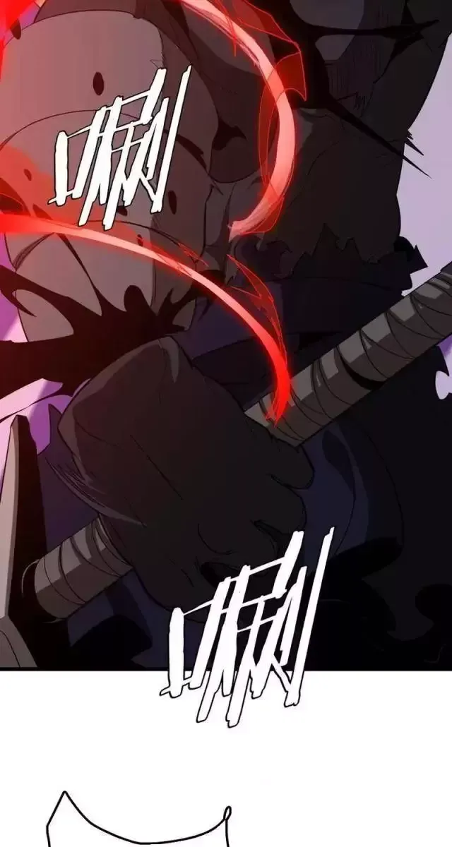 Vạn Tộc! Tru Sát!! Chapter 26 - Trang 2