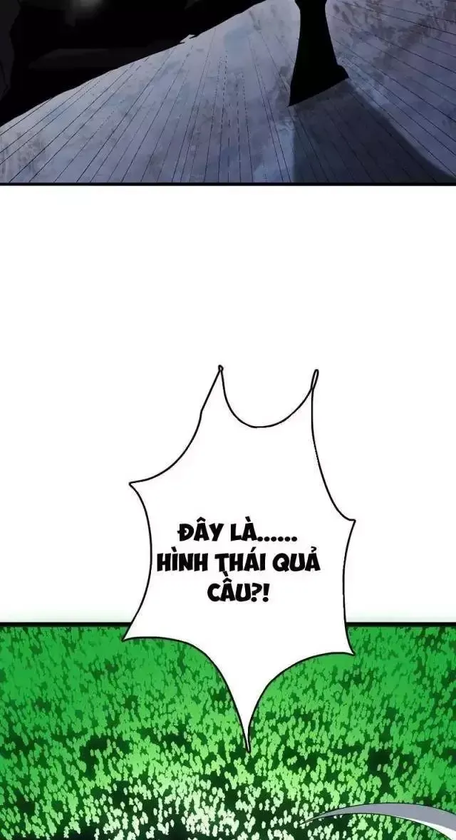 Vạn Tộc! Tru Sát!! Chapter 26 - Trang 2