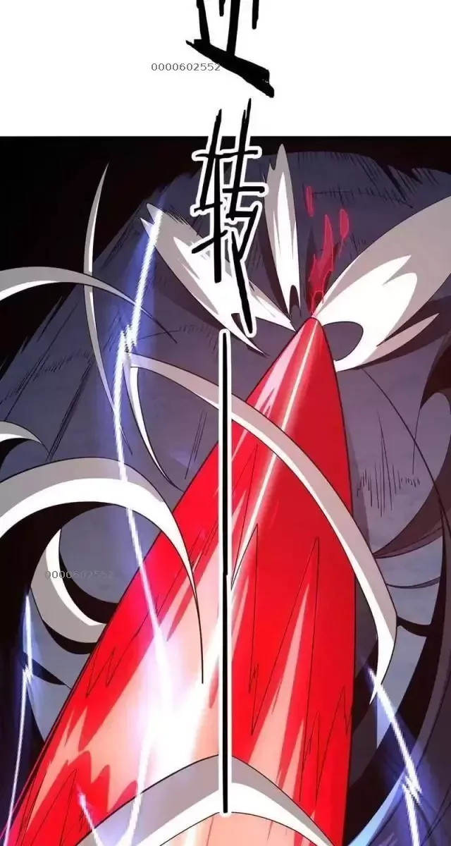 Vạn Tộc! Tru Sát!! Chapter 26 - Trang 2