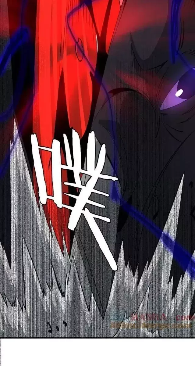 Vạn Tộc! Tru Sát!! Chapter 26 - Trang 2