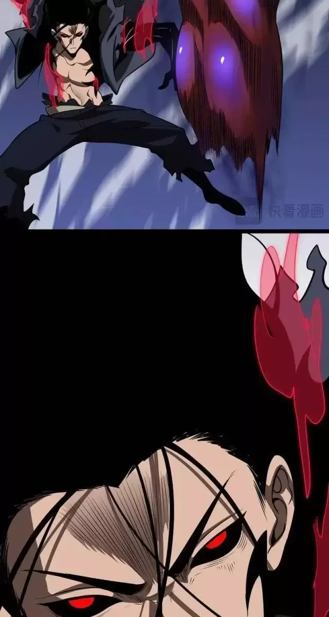 Vạn Tộc! Tru Sát!! Chapter 26 - Trang 2