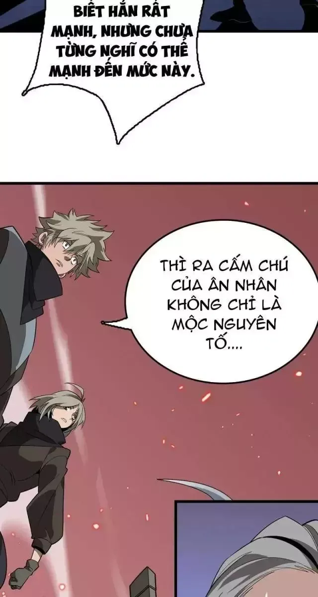 Vạn Tộc! Tru Sát!! Chapter 26 - Trang 2