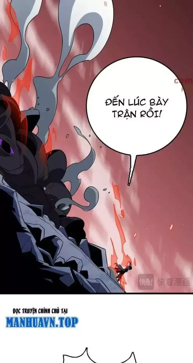 Vạn Tộc! Tru Sát!! Chapter 26 - Trang 2