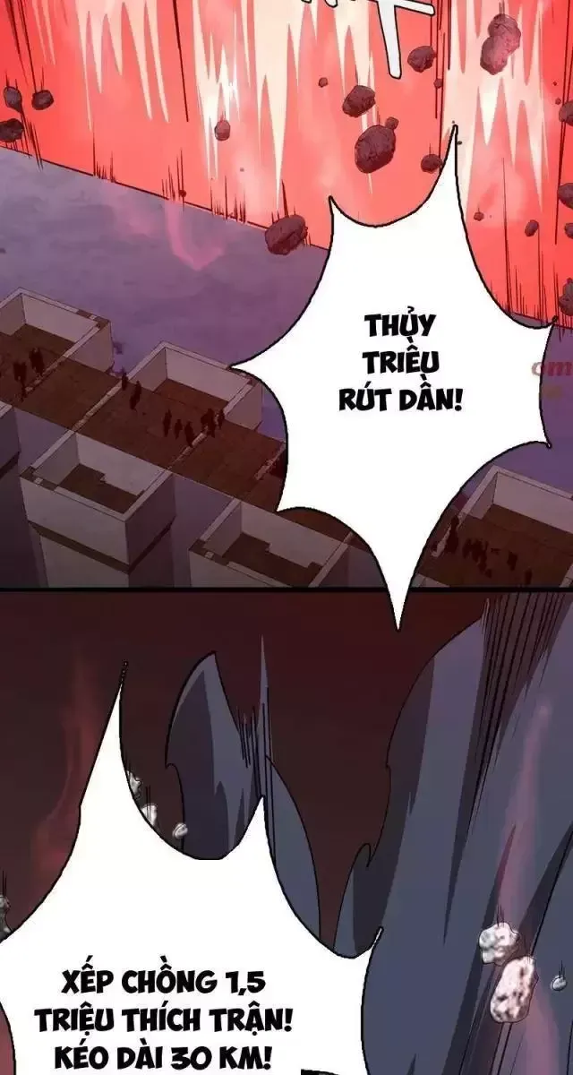 Vạn Tộc! Tru Sát!! Chapter 26 - Trang 2