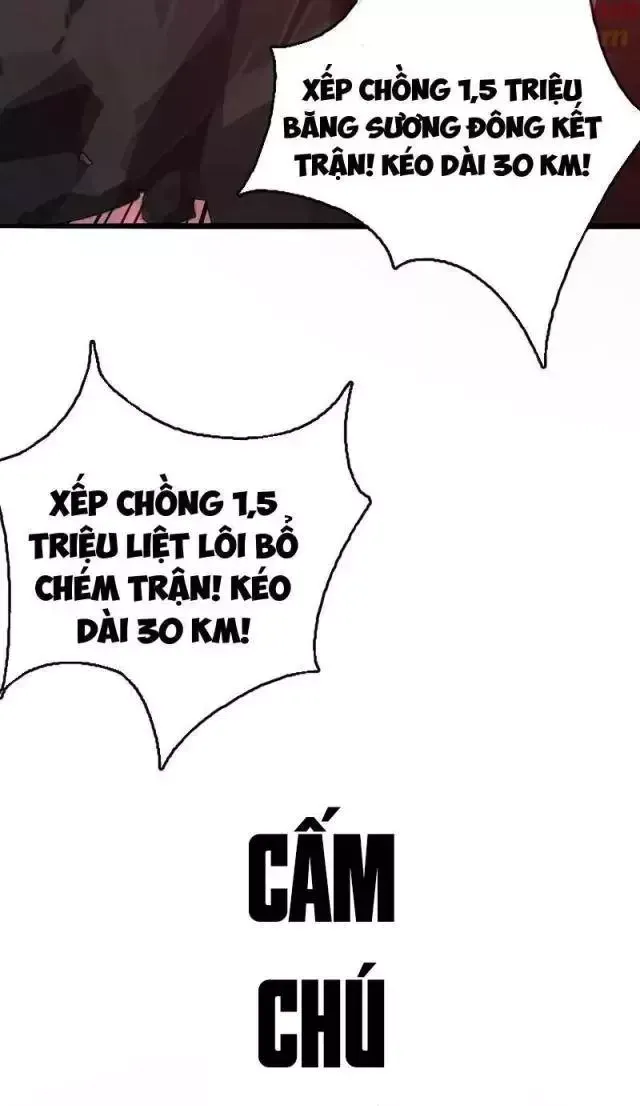 Vạn Tộc! Tru Sát!! Chapter 26 - Trang 2