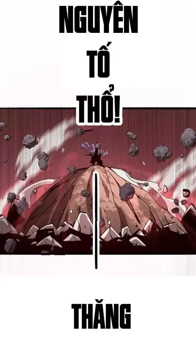 Vạn Tộc! Tru Sát!! Chapter 26 - Trang 2