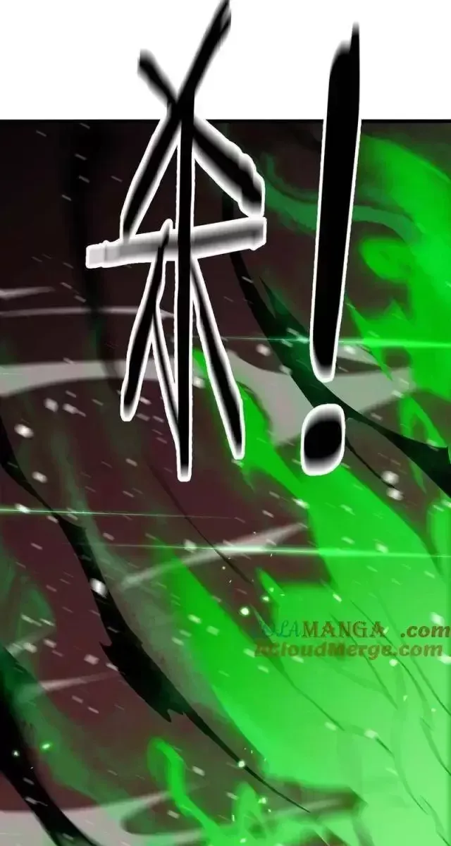 Vạn Tộc! Tru Sát!! Chapter 26 - Trang 2