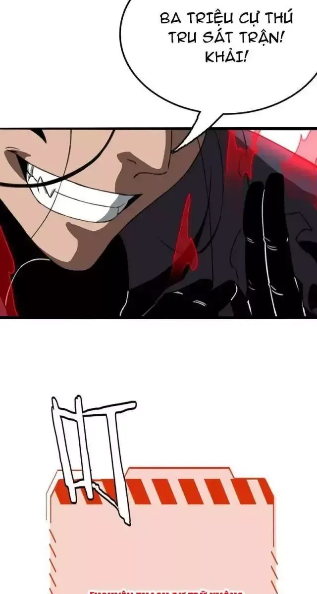 Vạn Tộc! Tru Sát!! Chapter 26 - Trang 2