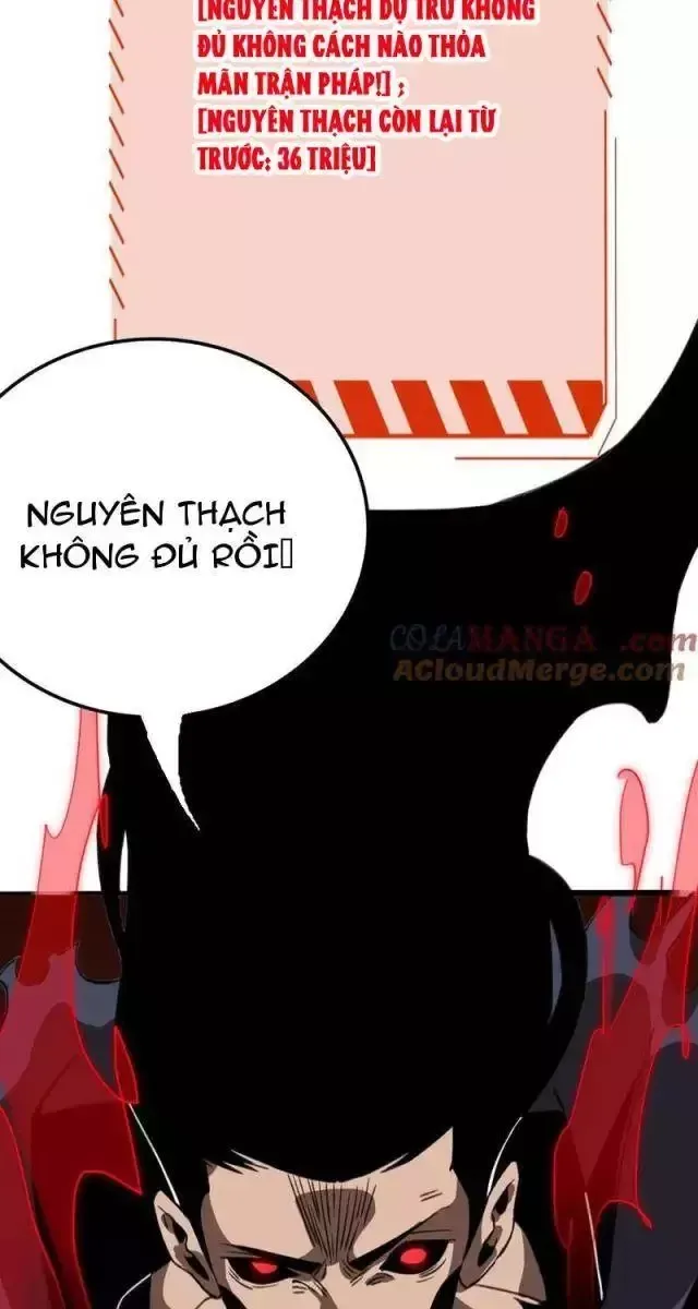 Vạn Tộc! Tru Sát!! Chapter 26 - Trang 2