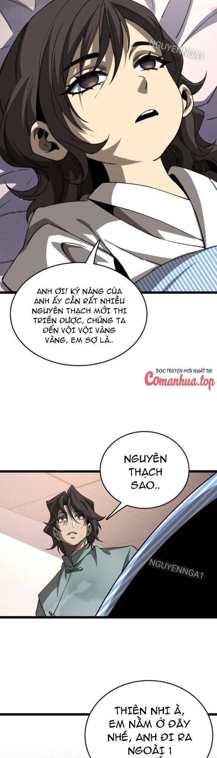 Vạn Tộc! Tru Sát!! Chapter 27 - Trang 2