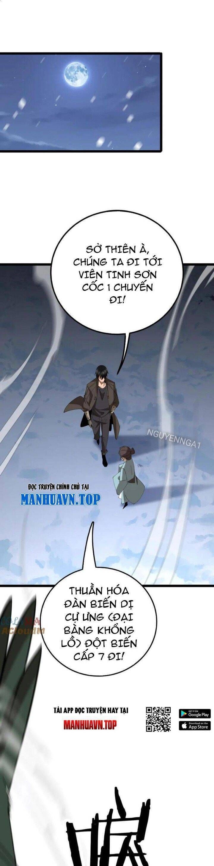 Vạn Tộc! Tru Sát!! Chapter 27 - Trang 2