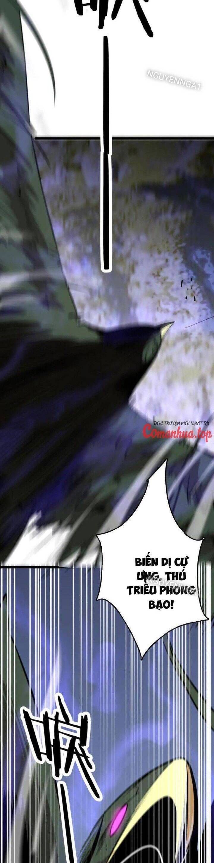 Vạn Tộc! Tru Sát!! Chapter 27 - Trang 2