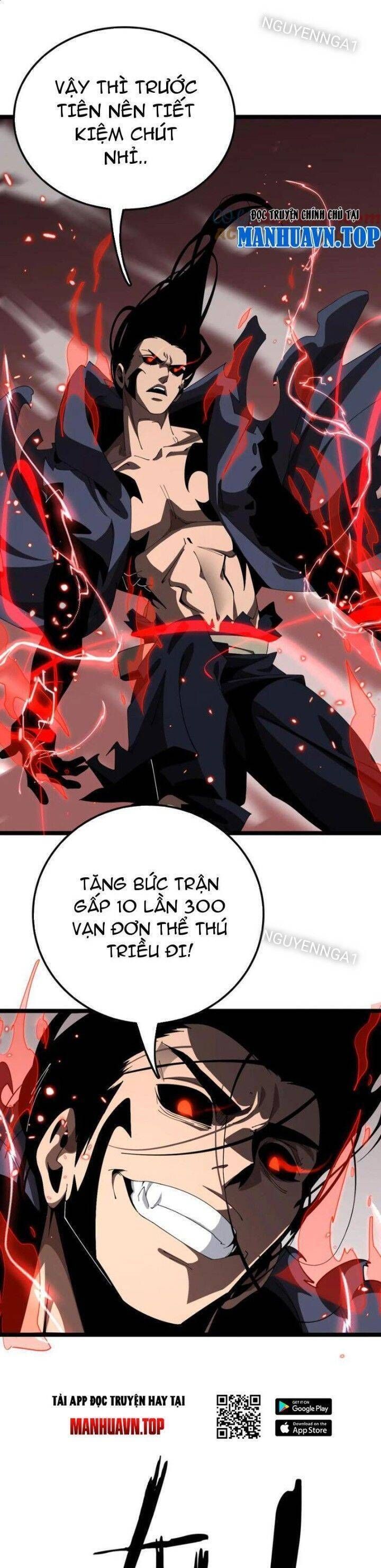 Vạn Tộc! Tru Sát!! Chapter 27 - Trang 2