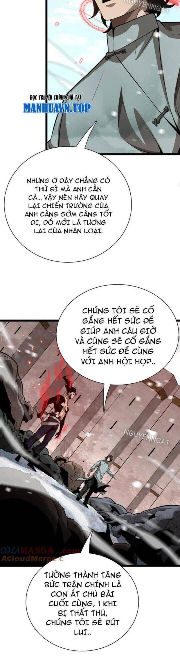 Vạn Tộc! Tru Sát!! Chapter 27 - Trang 2