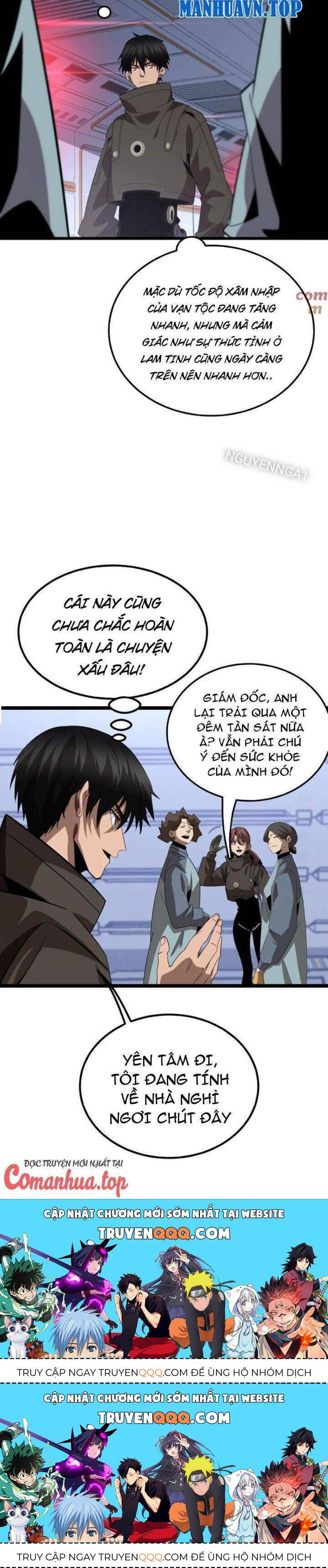 Vạn Tộc! Tru Sát!! Chapter 27 - Trang 2