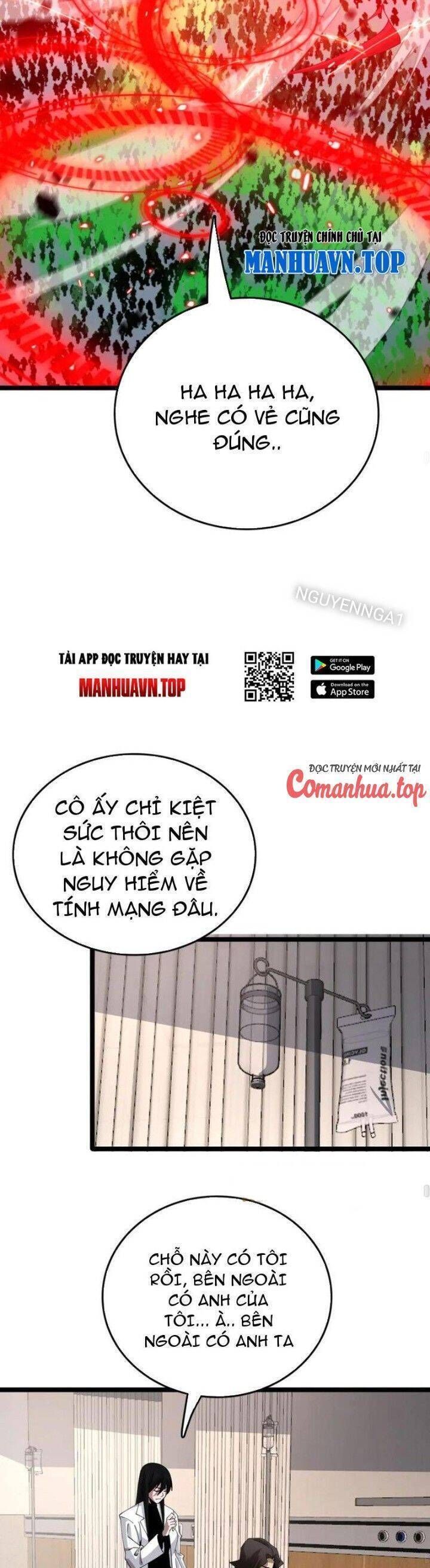 Vạn Tộc! Tru Sát!! Chapter 27 - Trang 2