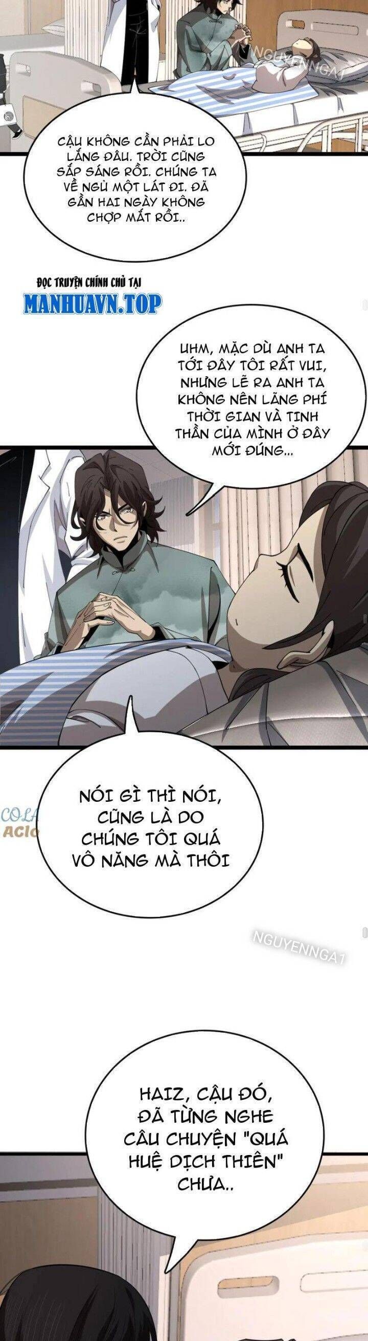 Vạn Tộc! Tru Sát!! Chapter 27 - Trang 2