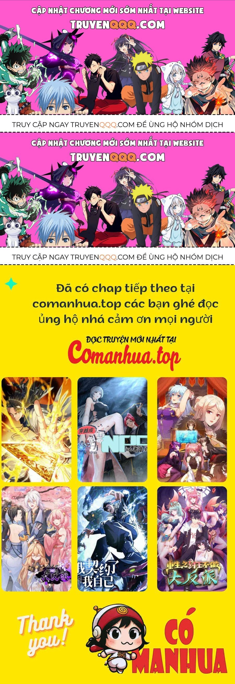 Vạn Tộc! Tru Sát!! Chapter 28 - Trang 2