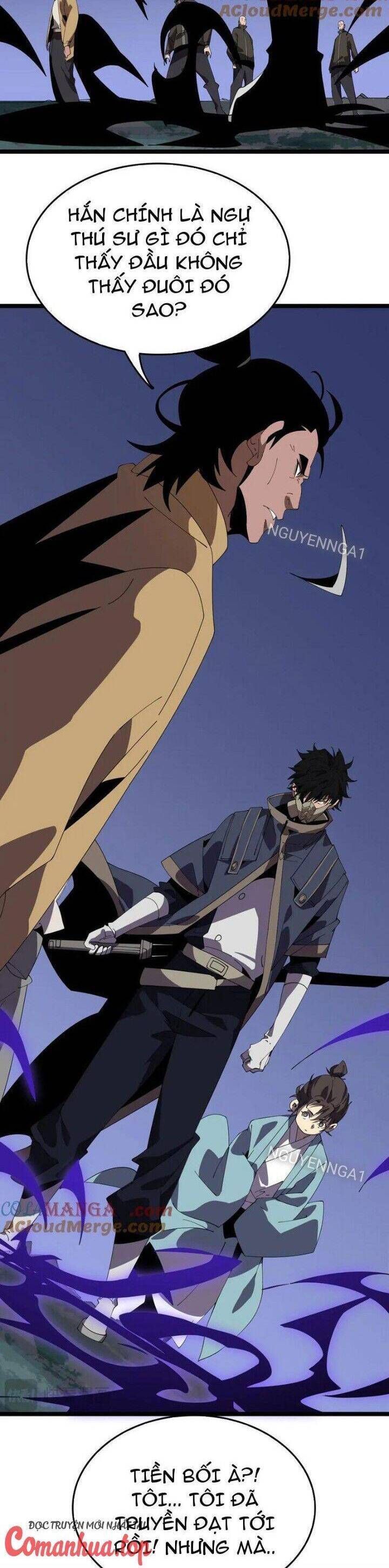 Vạn Tộc! Tru Sát!! Chapter 28 - Trang 2