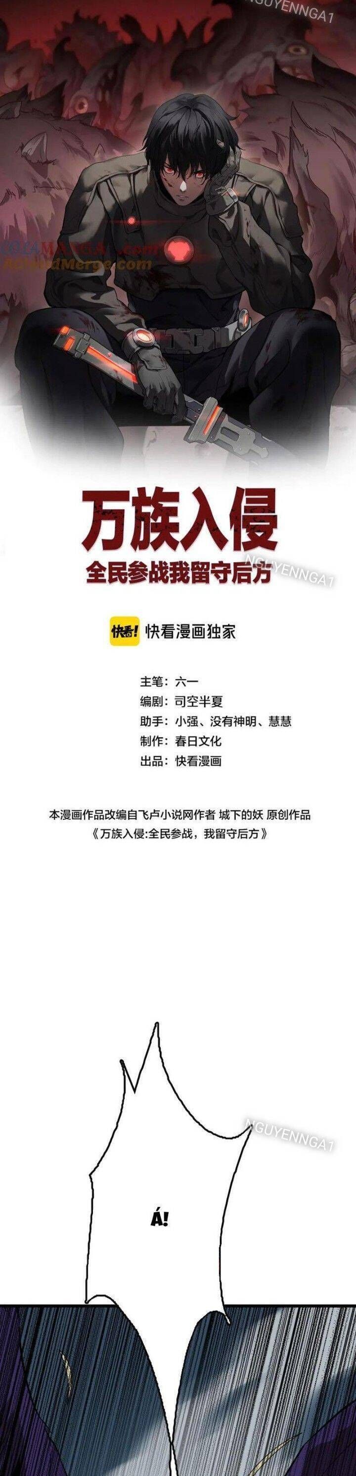 Vạn Tộc! Tru Sát!! Chapter 28 - Trang 2