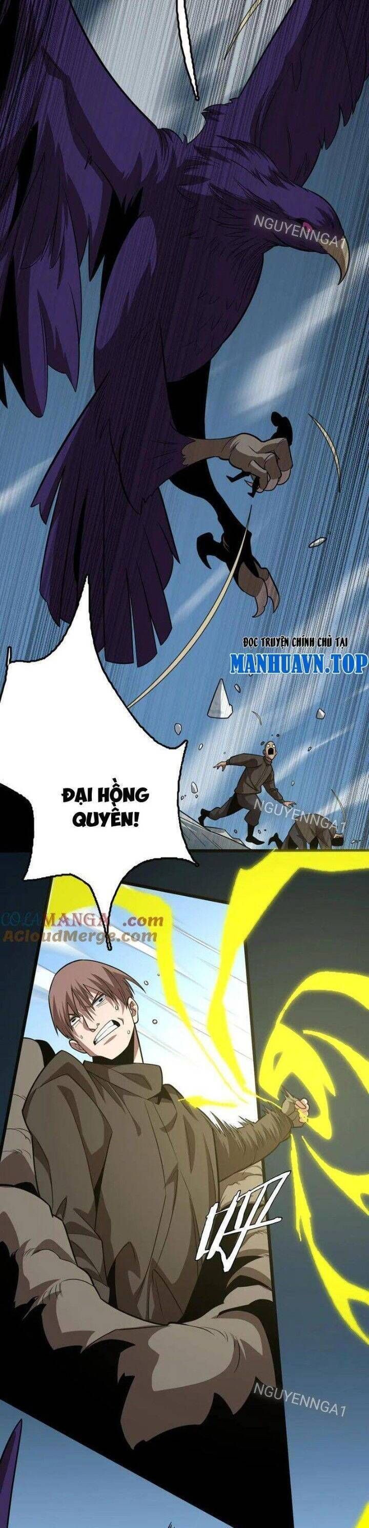 Vạn Tộc! Tru Sát!! Chapter 28 - Trang 2