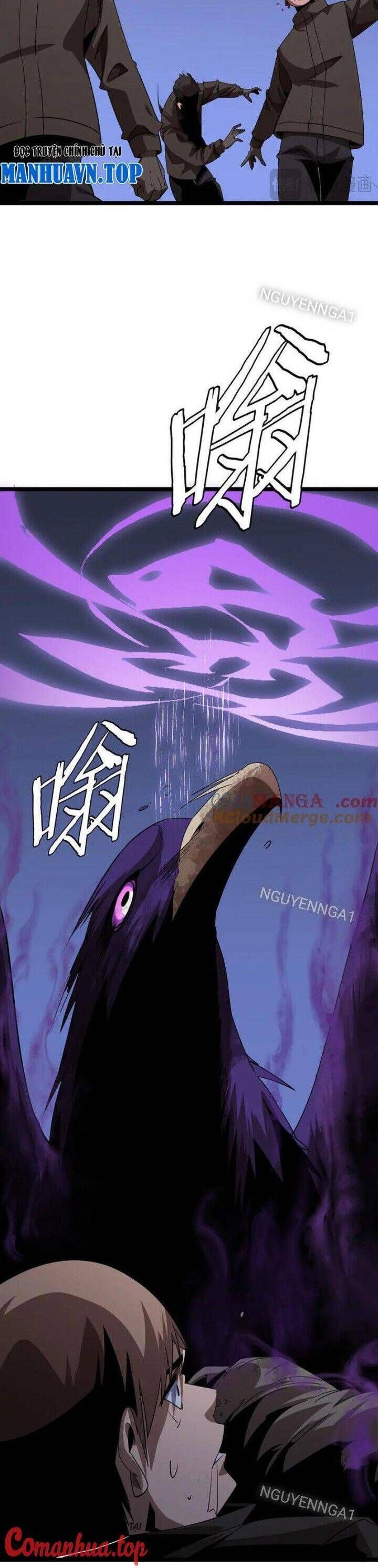 Vạn Tộc! Tru Sát!! Chapter 28 - Trang 2