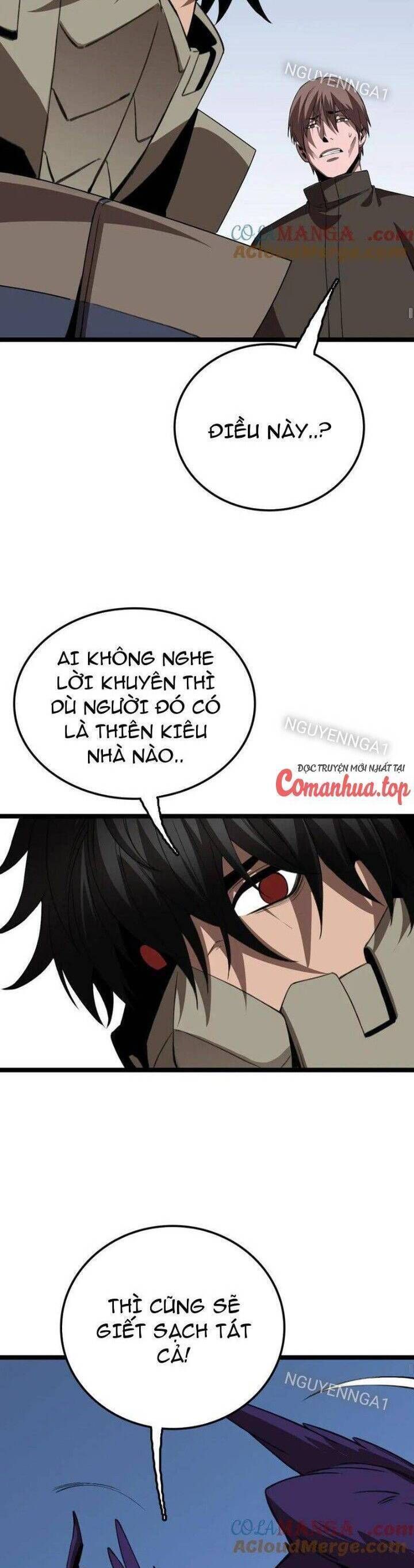 Vạn Tộc! Tru Sát!! Chapter 28 - Trang 2