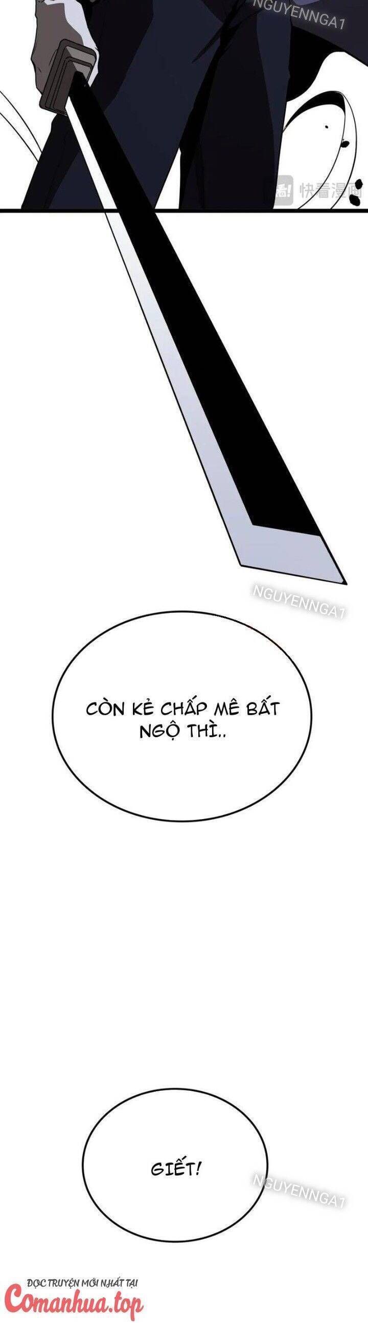 Vạn Tộc! Tru Sát!! Chapter 28 - Trang 2