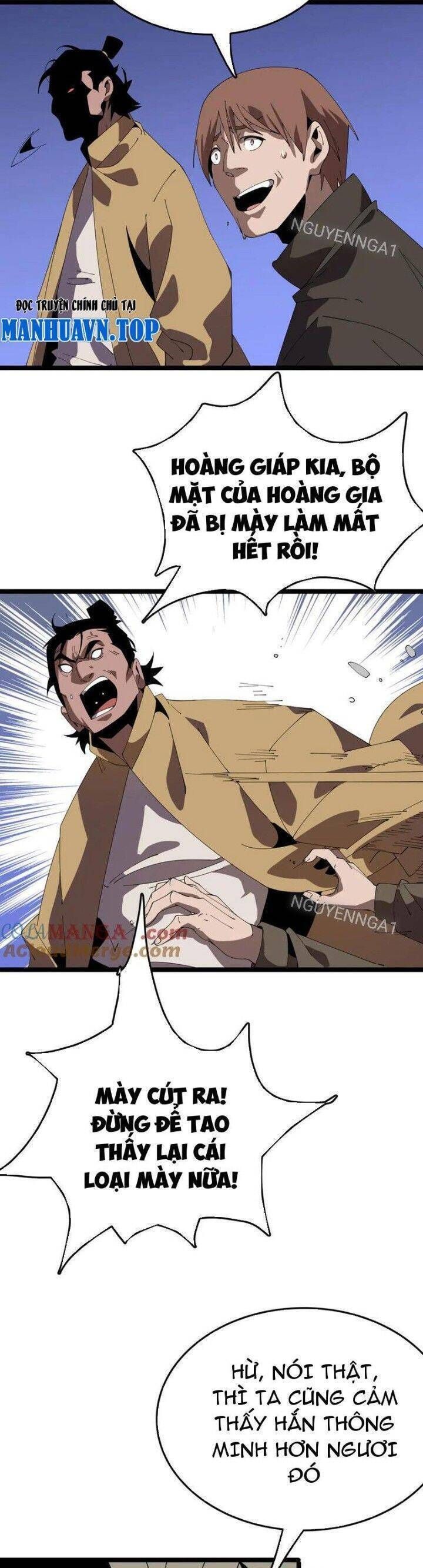 Vạn Tộc! Tru Sát!! Chapter 28 - Trang 2