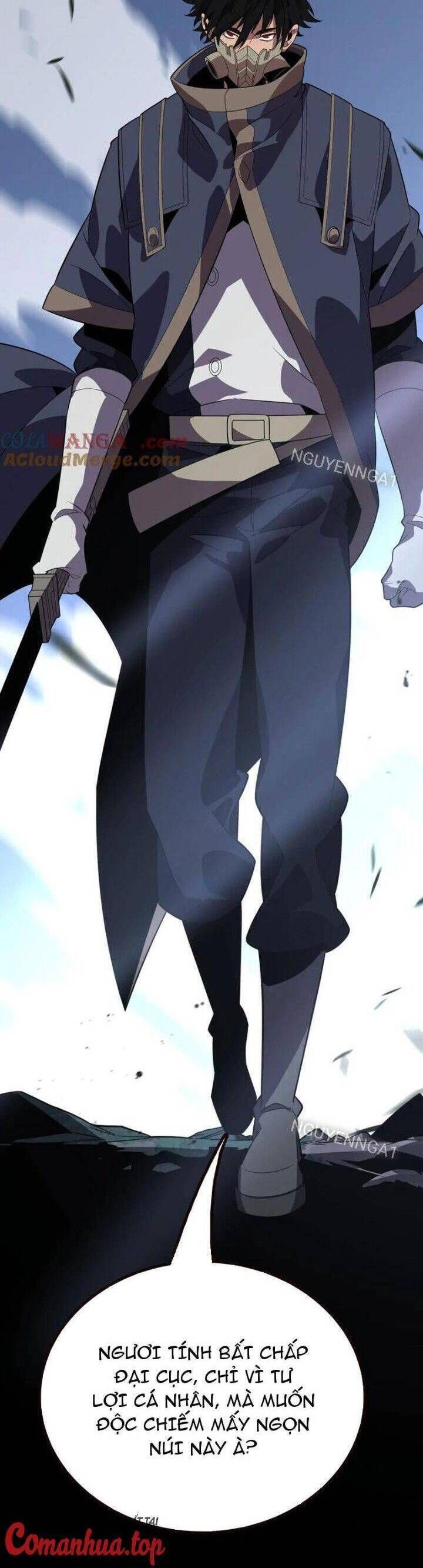 Vạn Tộc! Tru Sát!! Chapter 28 - Trang 2